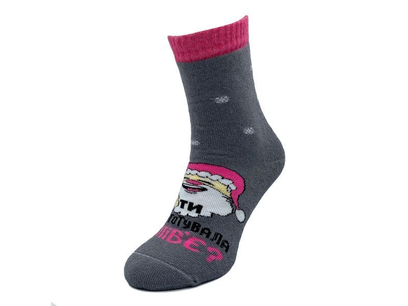 , 36-40, Микс цветов, Зима