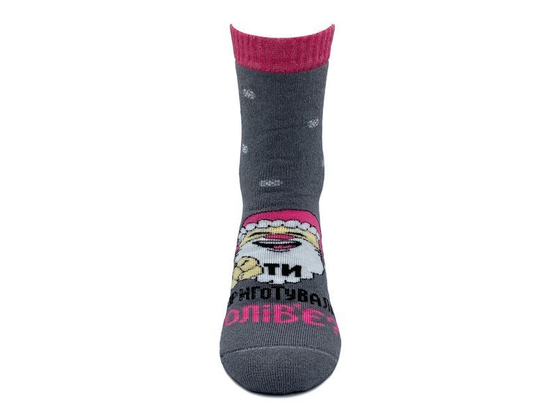 , 36-40, Микс цветов, Зима